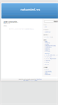 Mobile Screenshot of nekomimi.ws